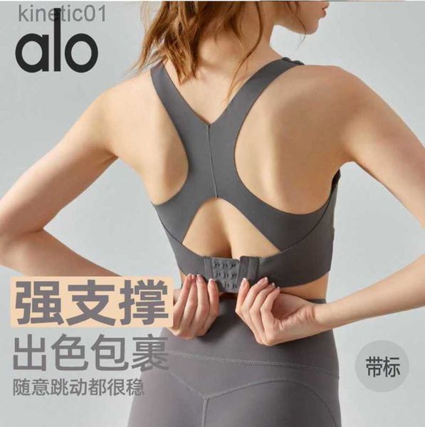 desginer alo yoga bra tank women's high strength traceless back buckle composite sports bra shockproof gathering running fitness bra, White
desginer alo yoga bra tank women's high strength traceless back buckle composite sports bra shockproof gathering running fitness bra, White