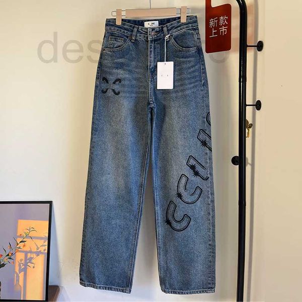women's jeans designer new triumphal arch large print straight slender wide leg for women zai4, Blue
women's jeans designer new triumphal arch large print straight slender wide leg for women zai4, Blue