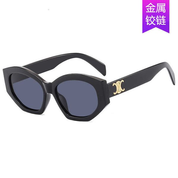 Polygonal black sunglasses women's round face appears thin internet red hot girls high-end photography vacationG4F7
Polygonal black sunglasses women's round face appears thin internet red hot girls high-end photography vacationG4F7