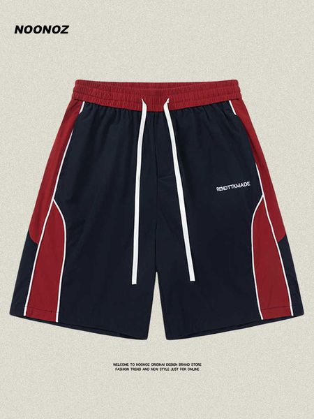 noonoz fashion brand american high street loose shorts for men's summer versatile casual design sense couple mid pants capris, Black
noonoz fashion brand american high street loose shorts for men's summer versatile casual design sense couple mid pants capris, Black