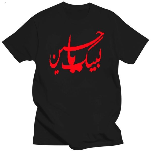 mens tshirts tshirt labayk ya hussein organic womens 230720, White;black