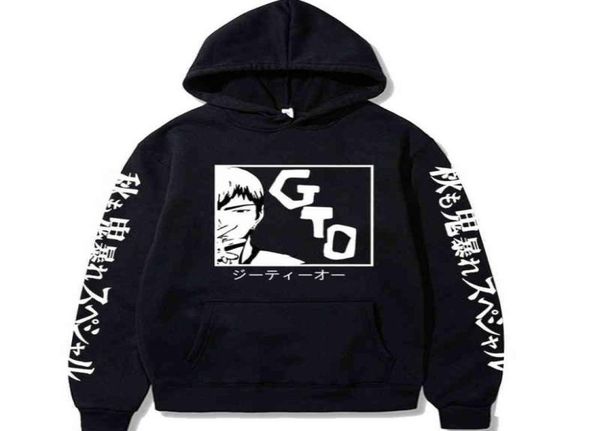 funny anime great teacher onizuka gto printed hoodie harajuku long sleeve pullover homme y12138758134, Black
funny anime great teacher onizuka gto printed hoodie harajuku long sleeve pullover homme y12138758134, Black