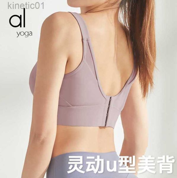 desginer alo yoga bra sports bra vest style fixed chest pad with large chest and beautiful back bra high-strength shock resistance, White
desginer alo yoga bra sports bra vest style fixed chest pad with large chest and beautiful back bra high-strength shock resistance, White