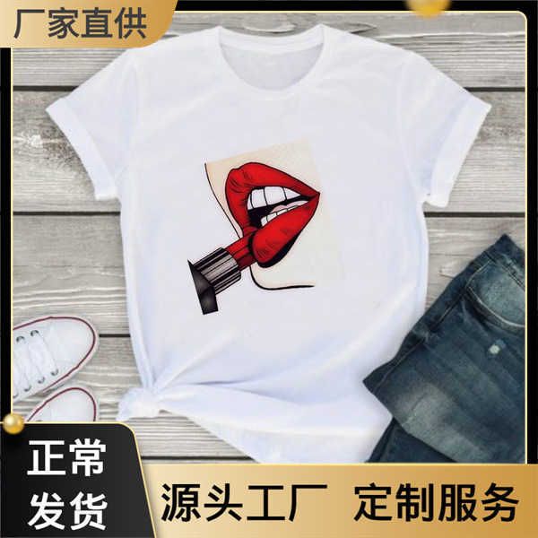 2020 summer fashion t-shirt women's new red lip lipstick pattern round neck short sleeve, White
2020 summer fashion t-shirt women's new red lip lipstick pattern round neck short sleeve, White