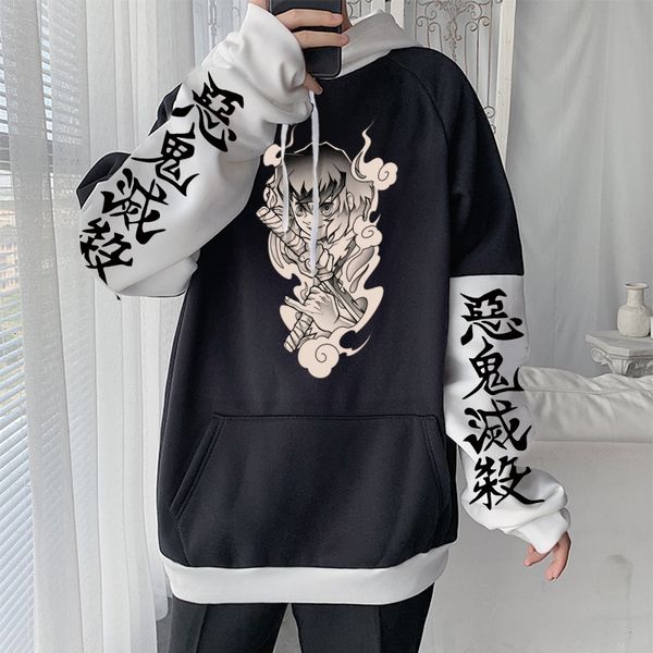 men's hoodies sweatshirts demon slayer japan anime vintage cartoon hashibira inke men women fake two piece winter warm pullover 230720, Black
men's hoodies sweatshirts demon slayer japan anime vintage cartoon hashibira inke men women fake two piece winter warm pullover 230720, Black
