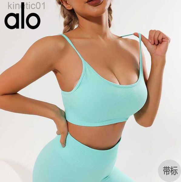 alo yoga quick dry seamless yoga suit wide shoulder strap sports tank fitness strap bra, White
alo yoga quick dry seamless yoga suit wide shoulder strap sports tank fitness strap bra, White