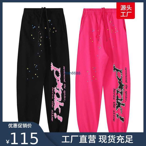 men and women fashion pants sweatpants capris young thug's same sp5der pink trend terry casual leggings, Black;white
men and women fashion pants sweatpants capris young thug's same sp5der pink trend terry casual leggings, Black;white