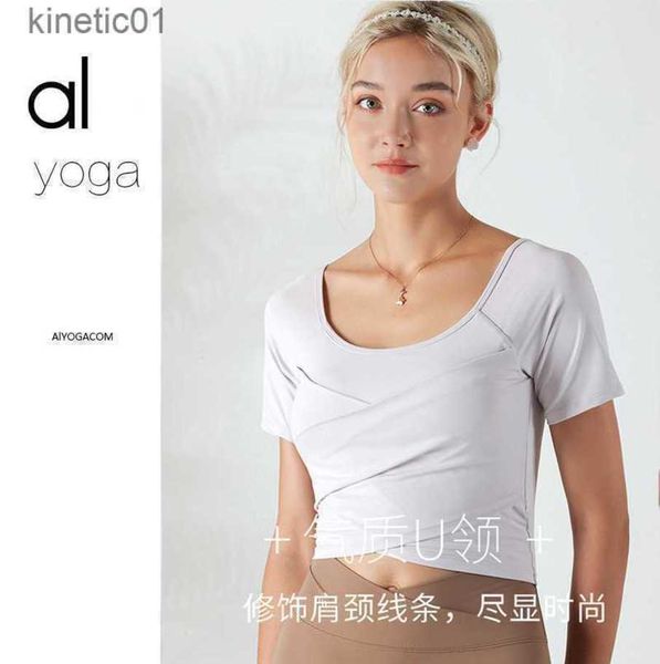 desginer alo yoga t shirt suit sports women's short exposed navel quick-drying belt chest pad tights breathable fitness short sleeve, White
desginer alo yoga t shirt suit sports women's short exposed navel quick-drying belt chest pad tights breathable fitness short sleeve, White