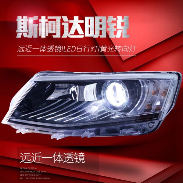 car led headlight for skoda octavia 20 15-20 18 front lamp daytime running drl high beam assembly
car led headlight for skoda octavia 20 15-20 18 front lamp daytime running drl high beam assembly