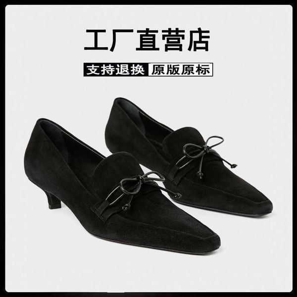 small crowd toteme ins new french slip-on shoe women's bowknot middle heel thin heel square head leather women's single shoes
small crowd toteme ins new french slip-on shoe women's bowknot middle heel thin heel square head leather women's single shoes
