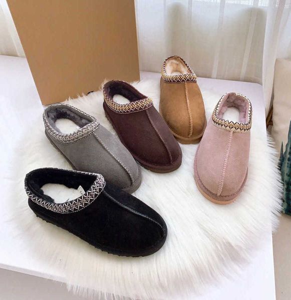 ankle winter boot designer fur snow boots tasman slipper flat heel fluffy mules real leather australia booties for woman uggitys motion desi, Black
ankle winter boot designer fur snow boots tasman slipper flat heel fluffy mules real leather australia booties for woman uggitys motion desi, Black