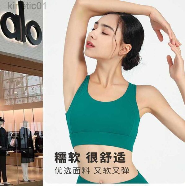 desginer alo yoga bra new sports bra women's removable chest cushion quick drying bra running fitness tank top, White
desginer alo yoga bra new sports bra women's removable chest cushion quick drying bra running fitness tank top, White