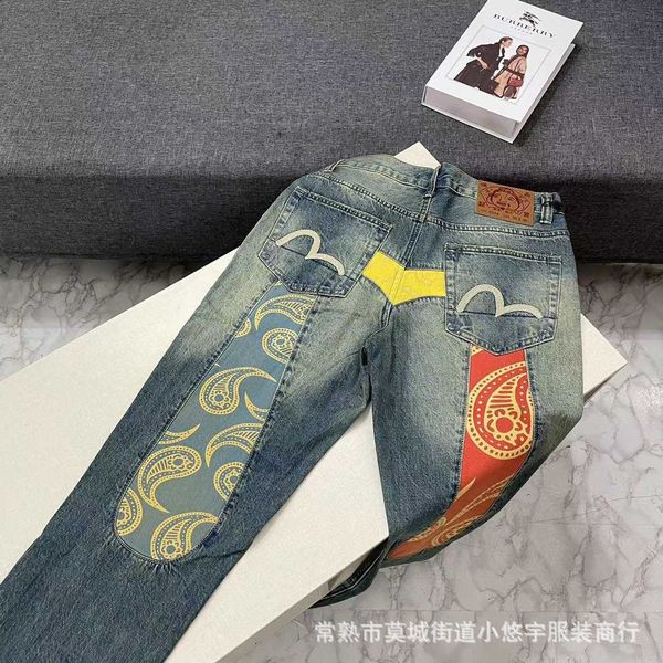spring and summer trendy brand fushen ev trendy vintage patchwork elements cashew flower combination original pulp jeans, Blue
spring and summer trendy brand fushen ev trendy vintage patchwork elements cashew flower combination original pulp jeans, Blue