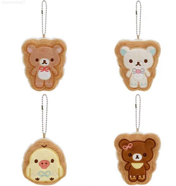 key rings new cute anime rilakkuma korilakkuma bear kiiroitori chick plush keychains small pendant kids ffed toys for children gifts l230720, Slivery;golden
key rings new cute anime rilakkuma korilakkuma bear kiiroitori chick plush keychains small pendant kids ffed toys for children gifts l230720, Slivery;golden