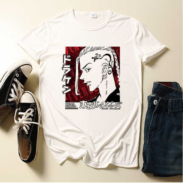 casual anime pattern braid head summer style short sleeved round neck t-shirt large and loose fitting, White
casual anime pattern braid head summer style short sleeved round neck t-shirt large and loose fitting, White