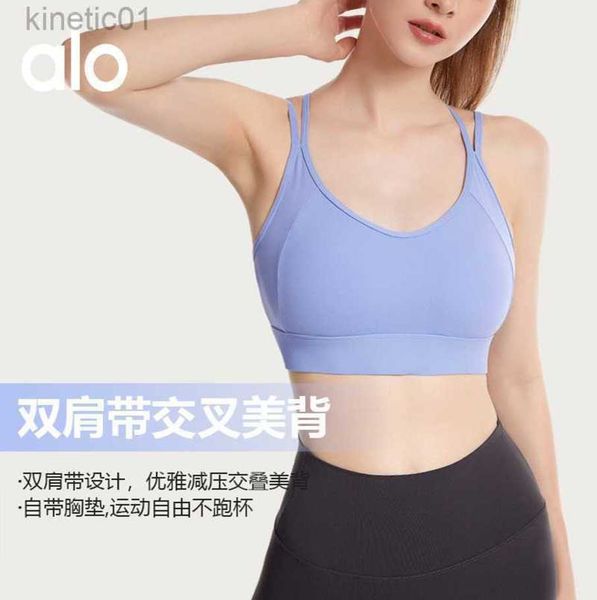 desginer alo yoga bra new women's sports bra women's one piece shockproof running fitness bra tank top, White
desginer alo yoga bra new women's sports bra women's one piece shockproof running fitness bra tank top, White