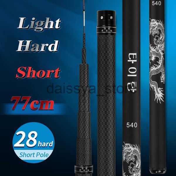 boat fishing rods super hard light 98% carbon fiber freshwater stream rod telescopic fishing pole fish tackle 3.6/4.5/5.4/6.3/7.2/8/9/10 met
boat fishing rods super hard light 98% carbon fiber freshwater stream rod telescopic fishing pole fish tackle 3.6/4.5/5.4/6.3/7.2/8/9/10 met