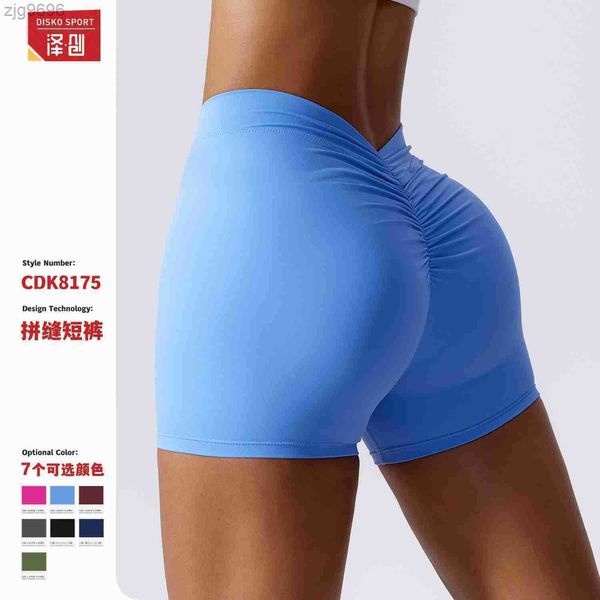 leggings elastic brushed yoga pants with hip lifting and abdominal tightening tight fitness pants for women 8175, Black
leggings elastic brushed yoga pants with hip lifting and abdominal tightening tight fitness pants for women 8175, Black