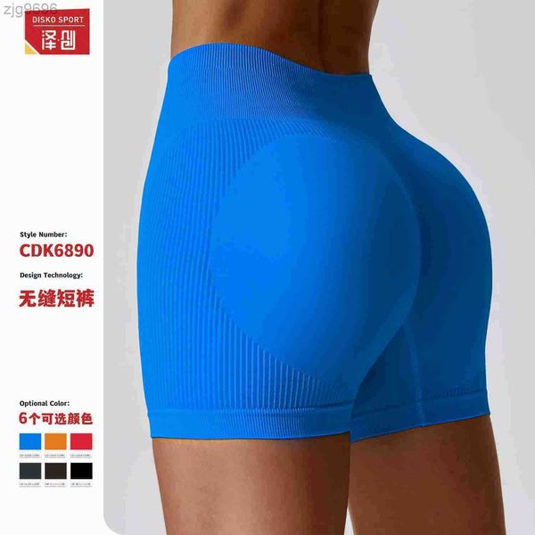 designer leggings zechuang seamless hip lifting yoga shorts abdominal tight high waist fitness pants female cycling tight sports shorts 6890, Black
designer leggings zechuang seamless hip lifting yoga shorts abdominal tight high waist fitness pants female cycling tight sports shorts 6890, Black