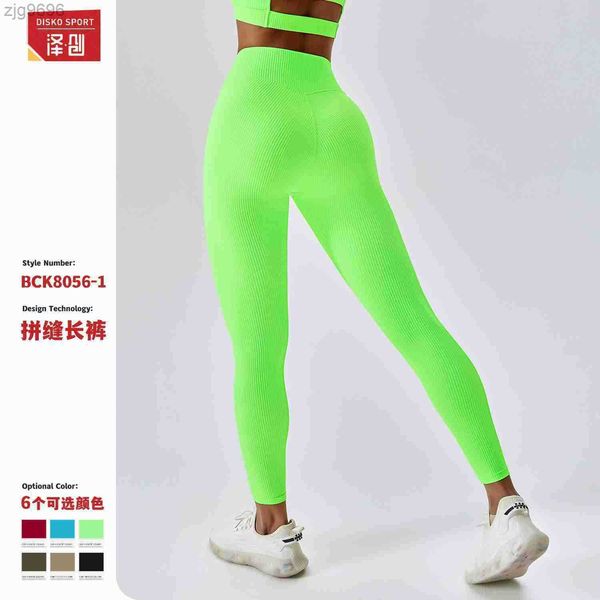 designer leggings thread tight yoga pants wear sports high waist running pants breathable peach hip lifting fitness pants 8056, Black
designer leggings thread tight yoga pants wear sports high waist running pants breathable peach hip lifting fitness pants 8056, Black