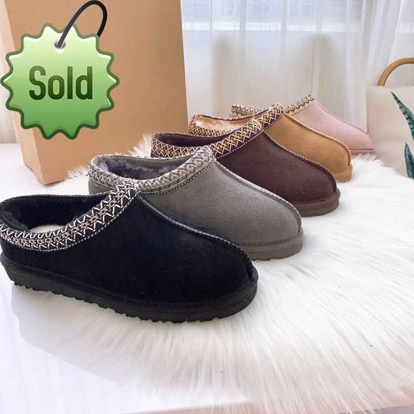 ankle winter boot designer fur snow boots tasman slipper flat heel fluffy mules real leather australia booties for woman uggityug, Black
ankle winter boot designer fur snow boots tasman slipper flat heel fluffy mules real leather australia booties for woman uggityug, Black