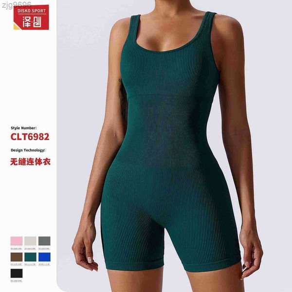 2023 designer high elasticity integrated tight fitting one piece suit air beauty back yoga suit seamless one piece yoga suit female 6982, White
2023 designer high elasticity integrated tight fitting one piece suit air beauty back yoga suit seamless one piece yoga suit female 6982, White