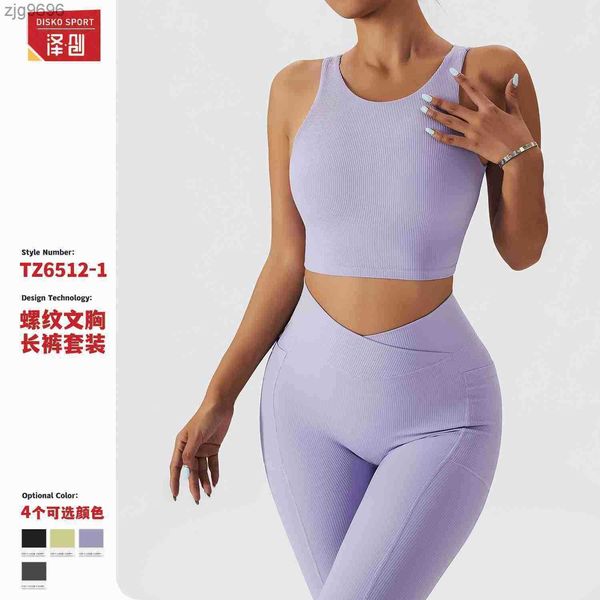 designer long sleeve yoga suit threaded hollow quick-drying fitness suit tight outdoor running suit 6512, White
designer long sleeve yoga suit threaded hollow quick-drying fitness suit tight outdoor running suit 6512, White