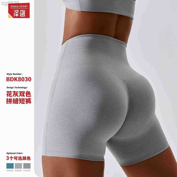 designer leggings abdominal tightening and hip lifting yoga shorts quick drying naked fitness pants high waist tight running shorts, Black
designer leggings abdominal tightening and hip lifting yoga shorts quick drying naked fitness pants high waist tight running shorts, Black