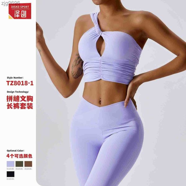 designer yoga suit tight-fitting slimming one-shoulder sports fitness suit dancing quick-drying naked yoga suit, White
designer yoga suit tight-fitting slimming one-shoulder sports fitness suit dancing quick-drying naked yoga suit, White