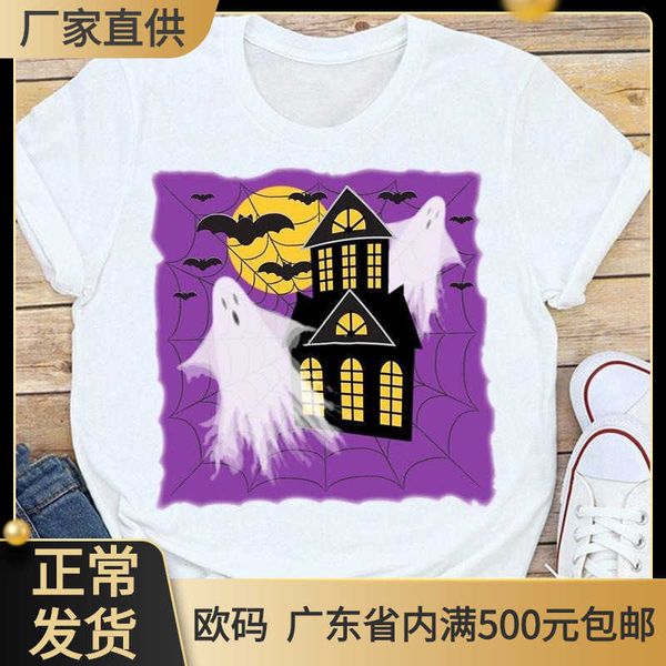 funny and cute style new autumn halloween thanksgiving women's cartoon print t-shirt, White
funny and cute style new autumn halloween thanksgiving women's cartoon print t-shirt, White