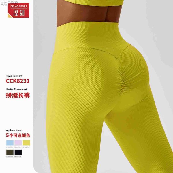 designer leggings summer hip lift fitness yoga pants women's abdominal tight high waist pilates outdoor quick dried running pants 8231, Black
designer leggings summer hip lift fitness yoga pants women's abdominal tight high waist pilates outdoor quick dried running pants 8231, Black