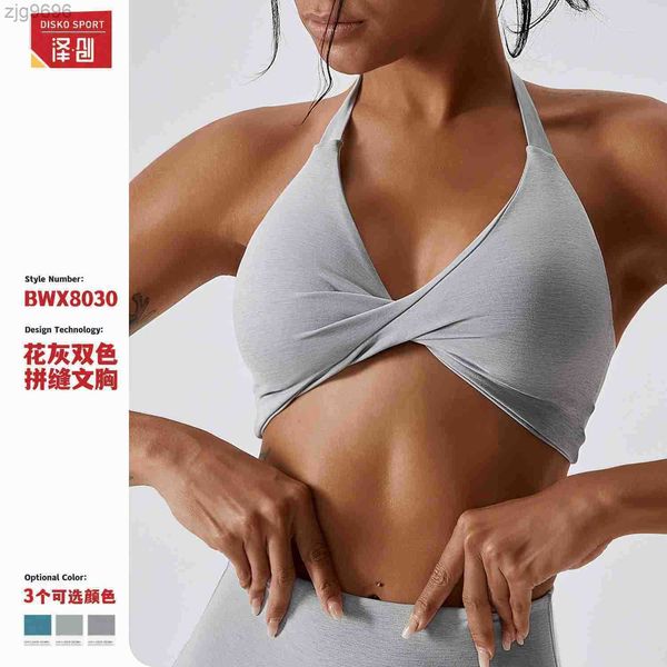 designer naked fitness bra shock-absorbing tight fitting quick drying yoga suit outdoor running beauty back sports bra 8030, White
designer naked fitness bra shock-absorbing tight fitting quick drying yoga suit outdoor running beauty back sports bra 8030, White