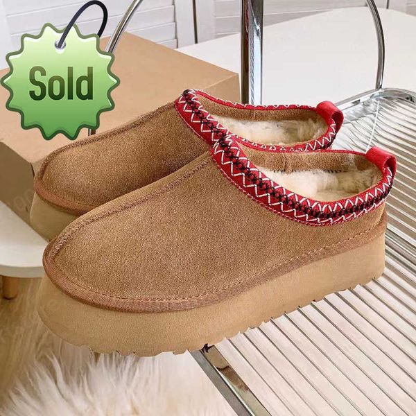 boots new australia womens snow boot tazz slipper tasman designer fur slides classic ultra mini platform booties suede wool winter warmugh, Black
boots new australia womens snow boot tazz slipper tasman designer fur slides classic ultra mini platform booties suede wool winter warmugh, Black