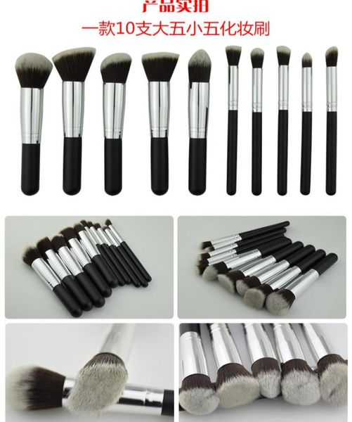 10pcs makeup brushes powder brush 10 functiion design 4 design abcd style pp bag pack1952326
10pcs makeup brushes powder brush 10 functiion design 4 design abcd style pp bag pack1952326
