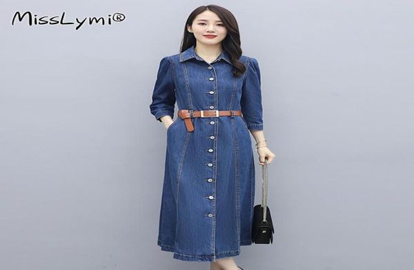 elegant blue jean dress for ladies autumn 2021 fashion turndown collar puff sleeve singlebreasted denim shirt long dresses casua6096028, Black;gray
elegant blue jean dress for ladies autumn 2021 fashion turndown collar puff sleeve singlebreasted denim shirt long dresses casua6096028, Black;gray
