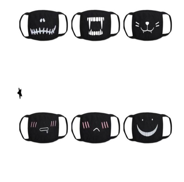 over 60 styles cartoon lovely cotton masks festive party keep warm cotton cute bear mask camouflage anti dust mouth muffle6607826
over 60 styles cartoon lovely cotton masks festive party keep warm cotton cute bear mask camouflage anti dust mouth muffle6607826