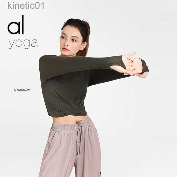 2023 desginer alo yoga t shirt originbreathable and slimming suit fashionable sports leisure fitness running loose fitting long sleeved t-sh, White
2023 desginer alo yoga t shirt originbreathable and slimming suit fashionable sports leisure fitness running loose fitting long sleeved t-sh, White