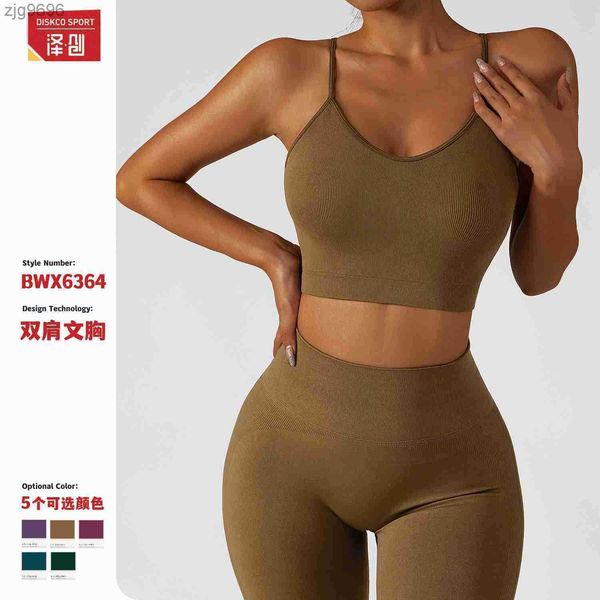 designer summer back yoga clothes bra wearing sports underwear training running fitness women's sports tights, White
designer summer back yoga clothes bra wearing sports underwear training running fitness women's sports tights, White