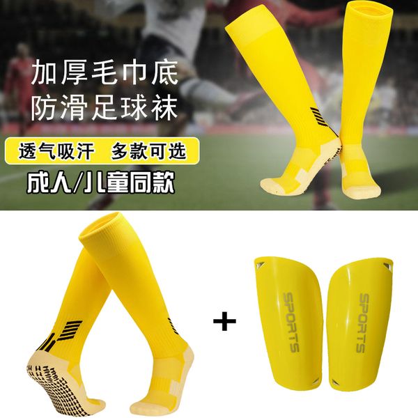 kids socks long anti slip soccer socks mens kids with shin pads sports sock non slip socks outdoor football basketball hockey 230721, Pink;yellow
kids socks long anti slip soccer socks mens kids with shin pads sports sock non slip socks outdoor football basketball hockey 230721, Pink;yellow