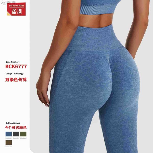 designer leggings seamless yoga pants cycling running tights women's high waist stretch hip lifting fitness pants, Black
designer leggings seamless yoga pants cycling running tights women's high waist stretch hip lifting fitness pants, Black