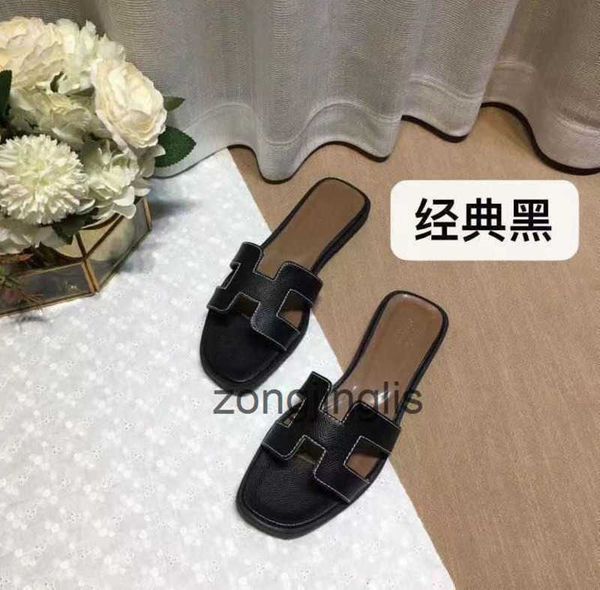 sandal 2023 baida shoes bear designer slipper oran women's summer slippers color matching leatflat sandals for tourism litchi pattern b
sandal 2023 baida shoes bear designer slipper oran women's summer slippers color matching leatflat sandals for tourism litchi pattern b