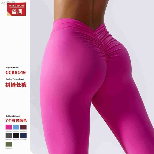 designer leggings outdoor running brushed fitness pants women's breathable quick dried sports pants honey peach hip lifting tight yoga, Black
designer leggings outdoor running brushed fitness pants women's breathable quick dried sports pants honey peach hip lifting tight yoga, Black