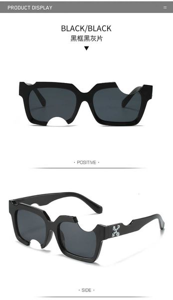 2022 new fashion jelly color personalized network red sunglasses trend show box 1x5k9, White;black
2022 new fashion jelly color personalized network red sunglasses trend show box 1x5k9, White;black