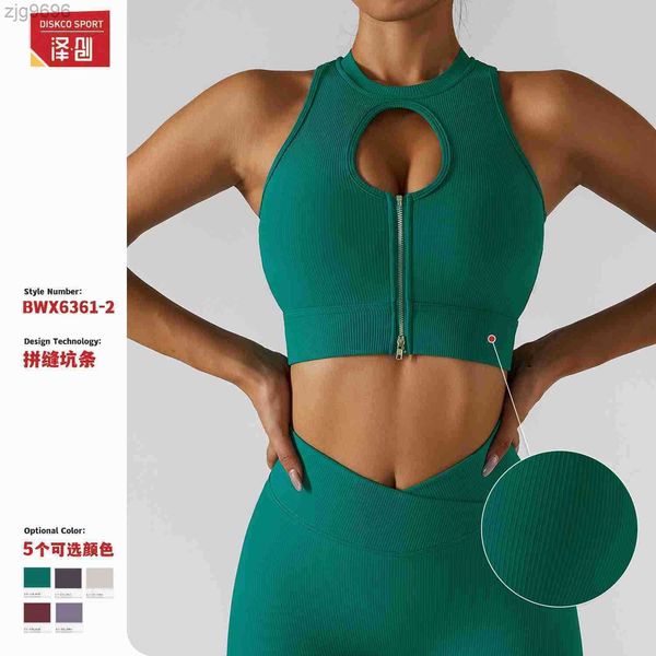 designer zechuang high strength sports bra shockproof yoga fitness bra vest running yoga suit 6361, White
designer zechuang high strength sports bra shockproof yoga fitness bra vest running yoga suit 6361, White