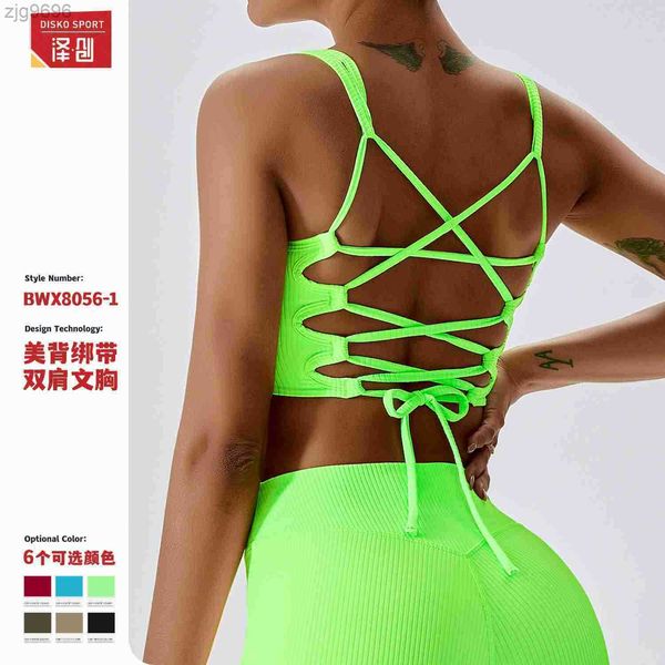 designer cross strap back yoga suit pilates running quick-drying bodysuit 8056, White
designer cross strap back yoga suit pilates running quick-drying bodysuit 8056, White