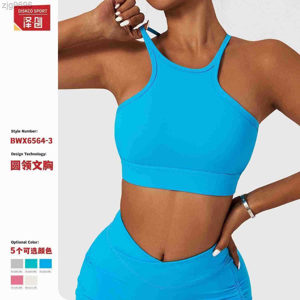 beauty back quick drying sports underwear breathable running fitness vest bra high intensity nude yoga shirt women, White
beauty back quick drying sports underwear breathable running fitness vest bra high intensity nude yoga shirt women, White