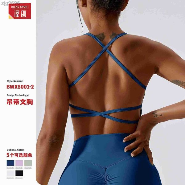 quick-drying breathable naked yoga bra running sports bra body-building yoga suit for women 8001, White
quick-drying breathable naked yoga bra running sports bra body-building yoga suit for women 8001, White