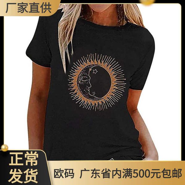 moon sun round neck loose short sleeve street fashion large underlay t-shirt women, White
moon sun round neck loose short sleeve street fashion large underlay t-shirt women, White