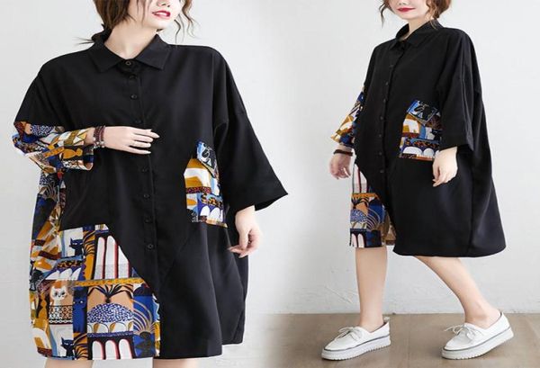 summer women black midi mesh shirt dress plus size ruffle bird embroidery lady sheer cute dress party dress robe style1567796, Black;gray
summer women black midi mesh shirt dress plus size ruffle bird embroidery lady sheer cute dress party dress robe style1567796, Black;gray