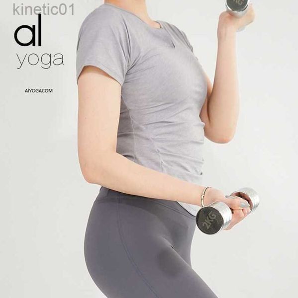 2023 desginer alos yoga t shirt originspring/summer new suit women's short sleeve v-neck nude fit running sports t-shirt top, White
2023 desginer alos yoga t shirt originspring/summer new suit women's short sleeve v-neck nude fit running sports t-shirt top, White